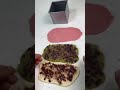 さくらあん食パン