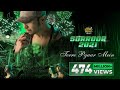 Terre Pyaar Mein (Official Video) | Surroor 2021 The Album | Himesh Reshammiya | Shivangi Verma