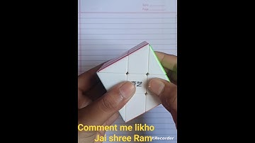 how to solve windmill cube try it bro #youtubeshorts #youtube #ytshorts #cube #formula #shortsviral