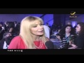 عرب وود أبريل 2014
