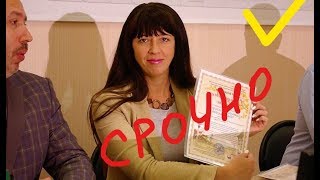 Чиновница считает зарплату учителей больше 9 тысяч Завышенными Требованиями Чиновница считает зарплату учителей больше 9 тысяч Завышенными Требованиями
