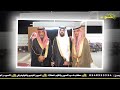 حفل زواج فواز علي عيد الفايدي الجهني ٦ ٦ ١٤٤٧ هـ حقل