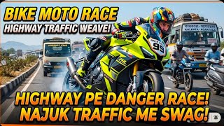 ​HIGHWAY TRAFFIC WEAVE! 😱 | Extreme Bike Race Gameplay 🎮 screenshot 4