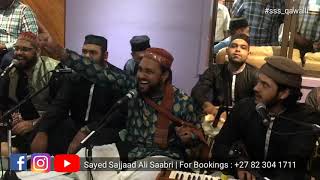 Saaberie salaam | Sayed Sajjaad Ali Saabri