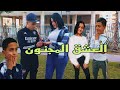 فيلم قصير العشق المجنون حب الطفولة 