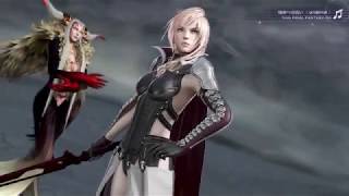 【Dissidia Final Fantasy NT】 2 On 2 Matches #1 - Lightning