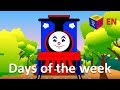 2-2 Train Weekly Routine Quiz