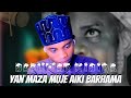 S Jininso Muje Aiki Barhama Inyass Official Audio 2025 S Jininso Muje Aiki Barhama Inyass Official Audio 2025