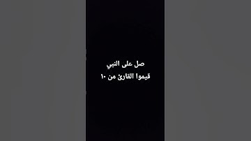 #القارئ