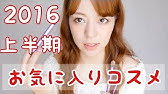 橋本奈美 Youtube