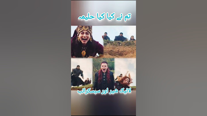tum ne kia kiya halima|bala osman & orhan sad #halima #osman #orhan #sofia #kurulusosman #sad