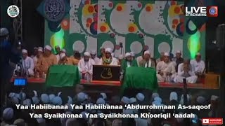 Qasidah Majelis Nurul Musthofa - Yaa Habibana Abdurrahman Assegaf Qasidah Majelis Nurul Musthofa - Yaa Habibana Abdurrahman Assegaf