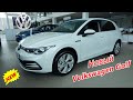 Новый Volkswagen Golf 2021 1.4 TSI 150 л.с 8АТ Exclusive 2 800 000 ₽ зачем его привезли в Россию ?