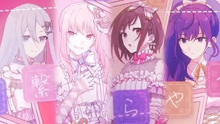  Veridsmile  Unitproject Sekai Mix