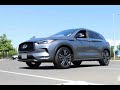 2022 INFINITI QX50 LUXE AWD with Appearance Package