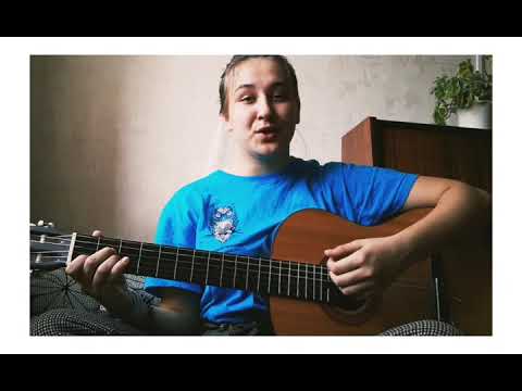 Бой песни потерянный рай. Бэнд ада. Ал кавер. Solar fishman. Ал кавер.