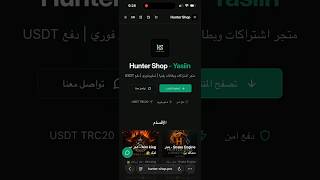 How to Buy 8 Ball Pool Hack from Hunter Shop | USDT Payment via Binance Guide 2026 🎱🔥