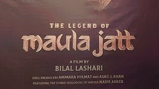 Nueplex Cinema | The Legend of Maula Jatt Show | Super Hit | Blockbuster