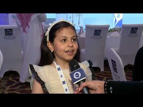 الفائزة بجائزة المواطنة المسؤولة الطالبة أشواق اللحياني