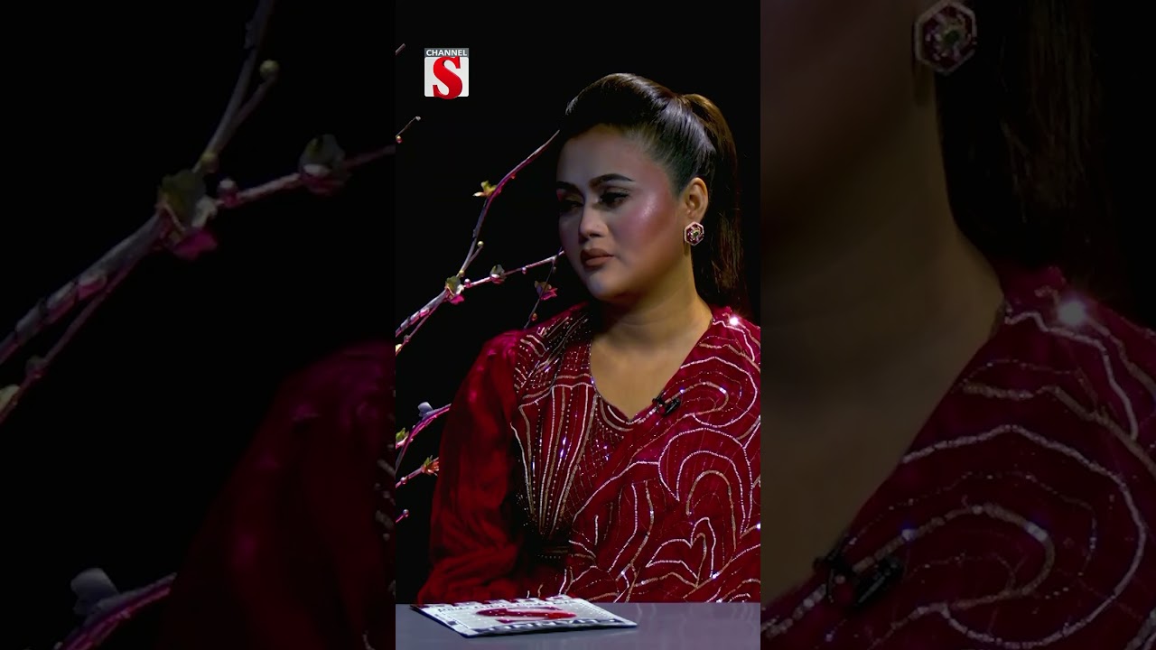 গান থেকে থিয়েটার | Simanto Sojol  | সীমান্ত সজল | Channel S Entertainment