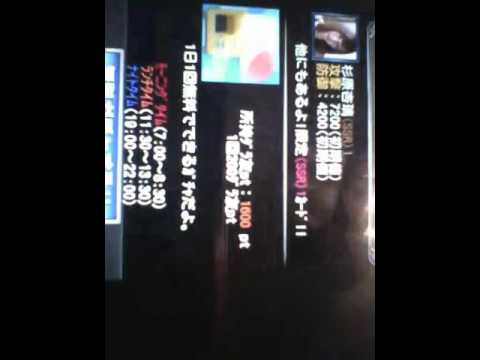 正直女子さんぽ Youtube 正直女子さんぽ Youtube