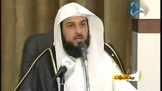 فضل التسبيح//*/فضل وأهمية التسبيح // الشيخ محمد العريفي