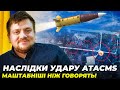 ⚡️ХАОС НА АЕРОДРОМАХ РФ! ПОПОВИЧ: логістику розірвано, рф ВТРАТИЛА ІНІЦІАТИВУ у повітрі, Крим трясе