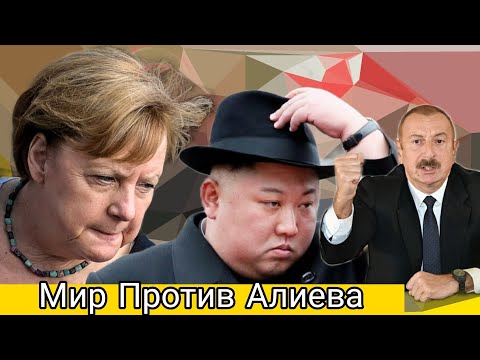 Video: Arhivski Dogodki: 25. Februar - 3. Marec