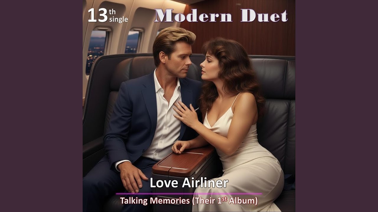 Love Airliner (SkyWave Version)