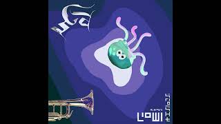 Crableg Capital (Stage Theme) | Brass Catfish –  Splatoon 3