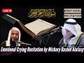 The most beautiful soothing quran recitation live  heart touching  emotional quranlive livequran