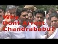 Arrest AP CM in cash-for-vote case: YS Jagan