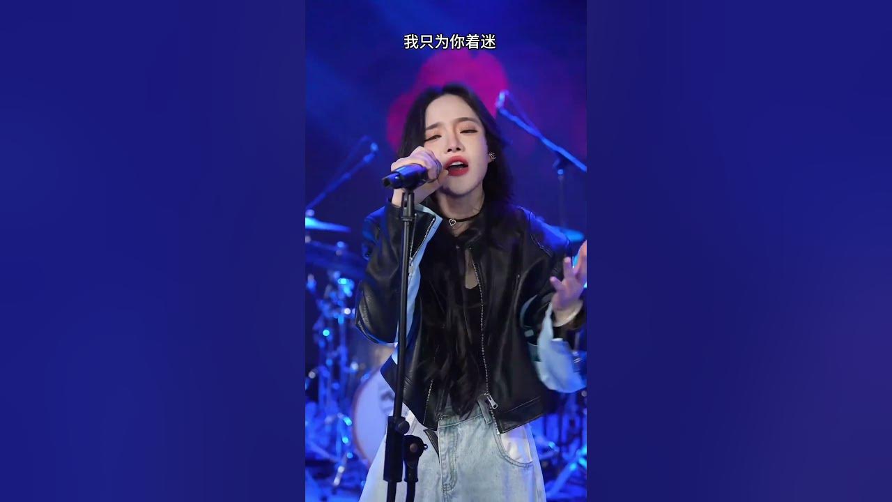 “我只为你着迷”#只为你着迷 #热门歌曲