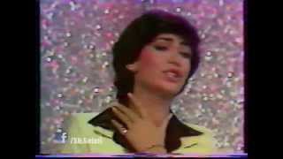 Shohreh - To Ke Nisti 3 (By Shahram Shajarian) Resimi