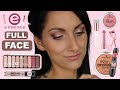 Das BESTE von ESSENCE?! Full Face ONLY Essence MAKE UP | Drogerie ALTTAGS MAKE UP | Frühlingsrolina