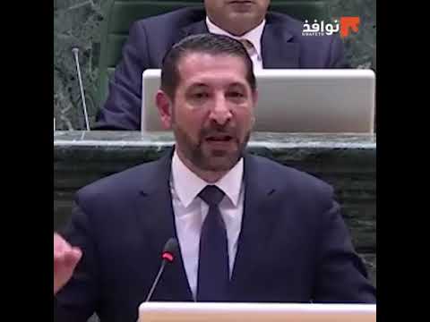 وهم في رباط إلى يوم الدين