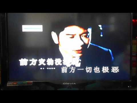 Kevin Mok - 歲月無悔