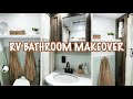 RV Bathroom Makeover - Board And Batten Wall - Fifth Wheel Renovation // This Faithful Home