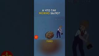 Хочу все знать #хочувсезнать