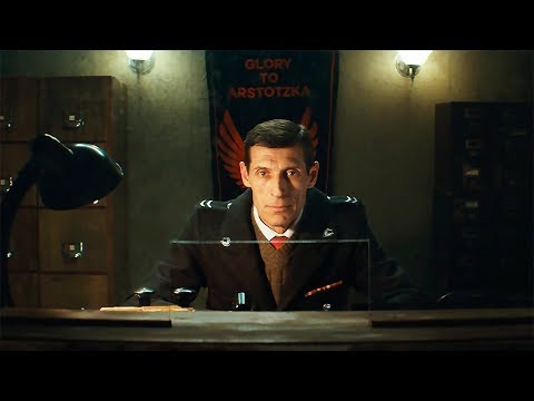 Ваши документы —
