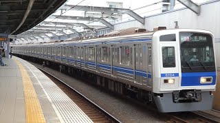 西武鉄道　6000系 04編成　西武線 富士見台駅