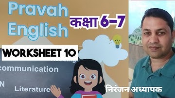 Workbook English Grade 6-7 | Class 6-7 English Workbook Worksheet 10 | English Workbook | realgkgyan