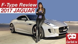 2017 Jaguar F-Type Review | CarTell.tv