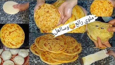 #طريقة لي كتقلبي عليها #لملوي من اليوم غيجيك بحال #رزة لقاضي😋@cuisinehalimafilali @OumWalidcuisine