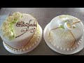 Pasteles para bodas | tortas para bodas elegantes con flores en crema