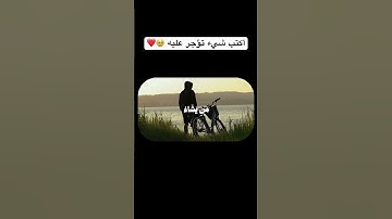 #قرآن #اكسبلور #المصحف #المنشاوي #تلاوة_خاشعة #لايك #الرحمن  تلاوة الشيخ المنشاوي