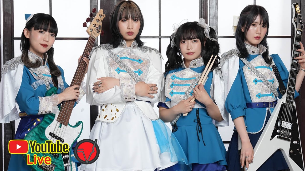 Guitar Plagiarism going above and beyond, New Hagane Album, Neon