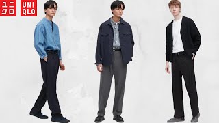 【UNIQLO】神タックワイドパンツ! 上品な素材感! グレー良き! 注意点あり! 新作スラックス商品紹介【ユニクロ23春夏SS】