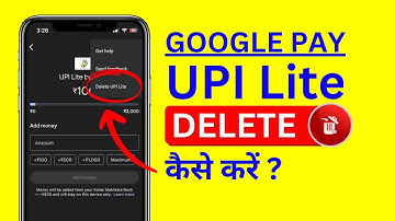 Gpay UPI Lite Kaise Band Kare? Delete or Deactivate Google Pay UPI Lite