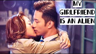 😍My Girlfriend is an Alien🌠Моя девушка — инопланетянка✨ 😍My Girlfriend is an Alien🌠Моя девушка — инопланетянка✨